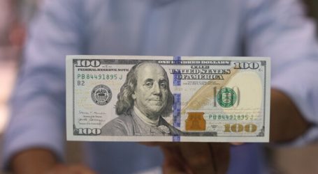 Dólar mantiene tendencia al alza en una jornada con poca volatilidad