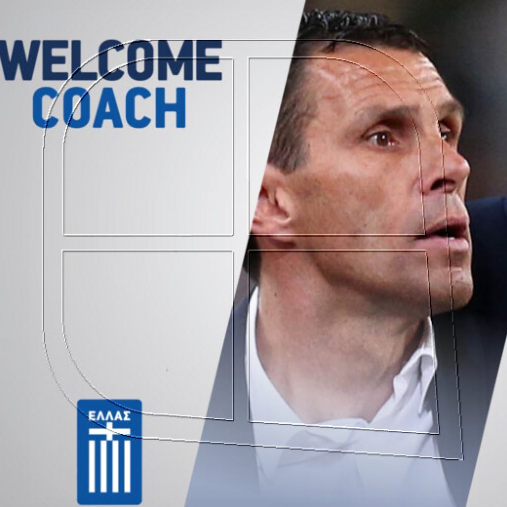 Gustavo Poyet fue oficializado como nuevo entrenador de la selección de Grecia