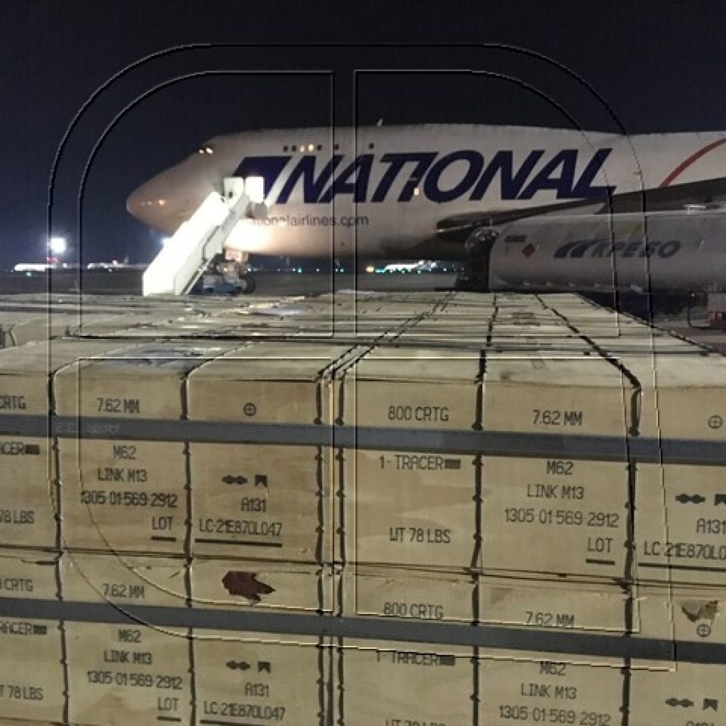 Llega a Kiev un nuevo cargamento militar de EEUU para reforzar las defensas