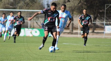 Primera B: Magallanes se hizo fuerte de local al vencer a Puerto Montt