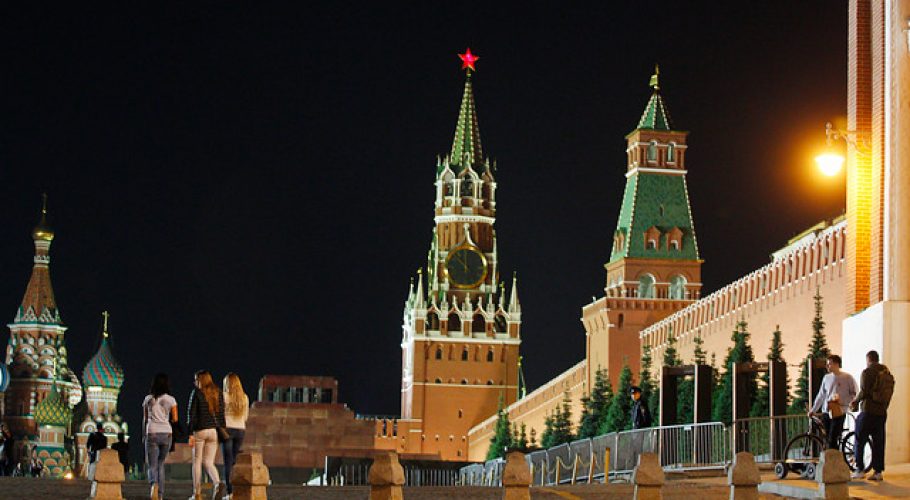 Ucrania: Rusia acusa a EEUU de buscar un "aumento de la tensión"