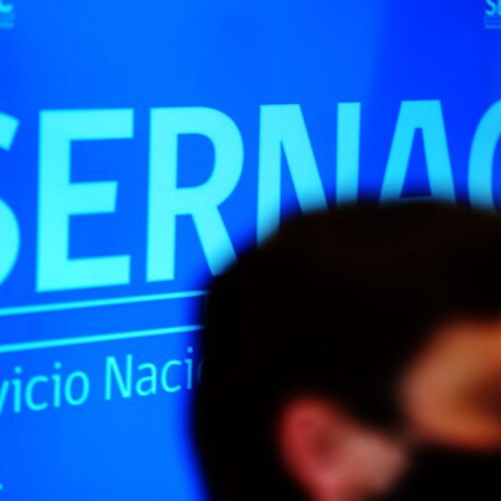 Sernac presenta demandas colectivas contra bancos Itaú y Scotiabank
