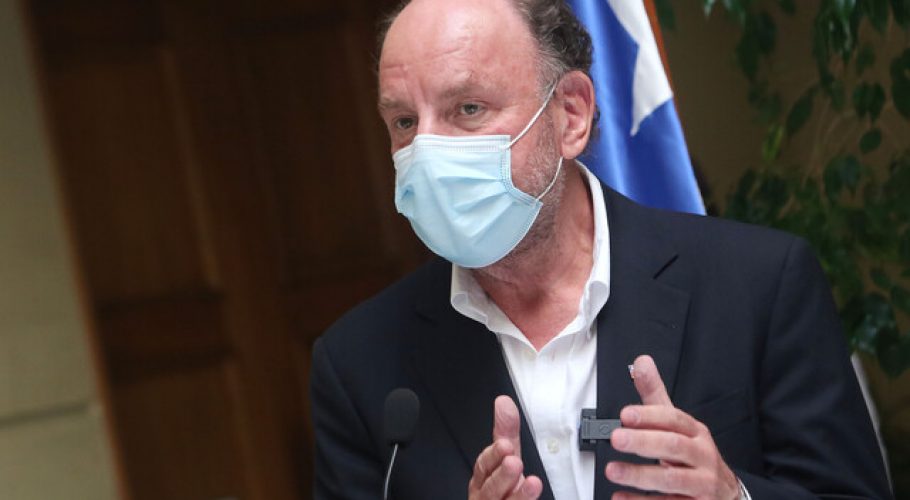 Anuncian extensión de “Chile sin Barreras” para rutas entre Valparaíso y Maule