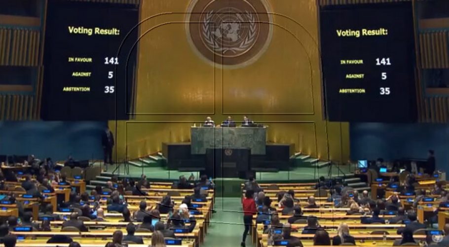Asamblea General de la ONU adopta la resolución de condena a invasión de Ucrania