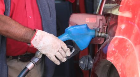 Critican lentitud del Gobierno por proyecto de ley que modifica el Mepco