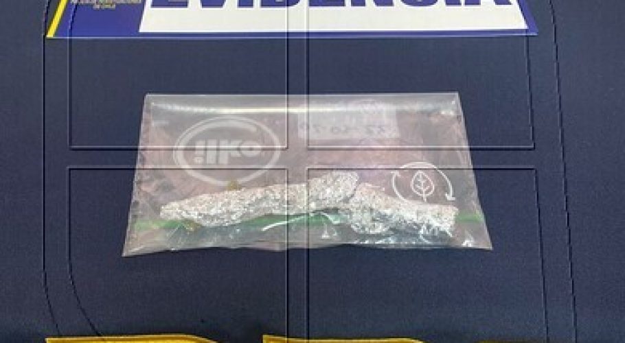 PDI detiene a sujeto que intentó ingresar droga a la cárcel de Limache