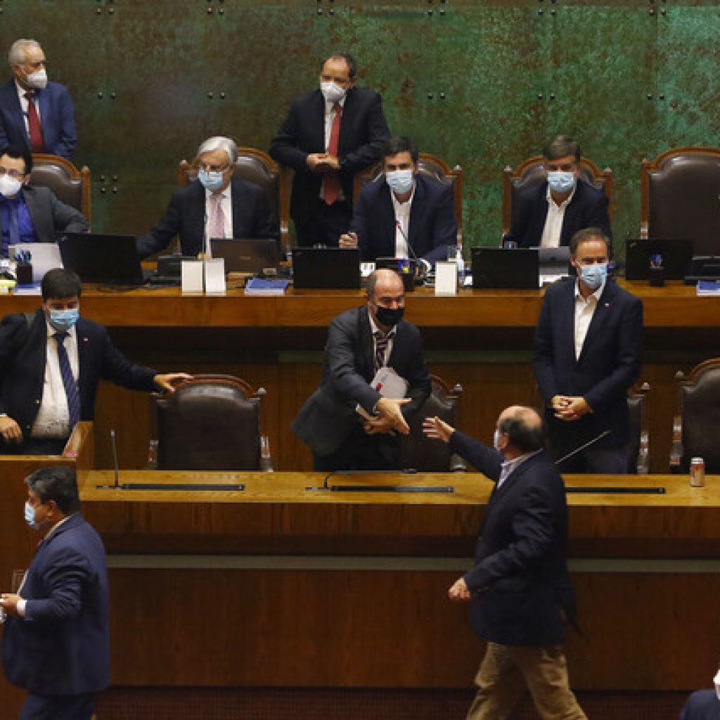 Cámara aprobó conclusiones de la comisión investigadora de las AFP