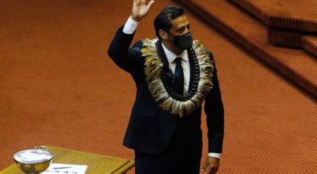 Cámara de Diputados celebró ceremonia de instalación para el periodo 2022-2026