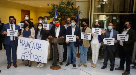 Cámara aprueba viabilidad para analizar quinto retiro