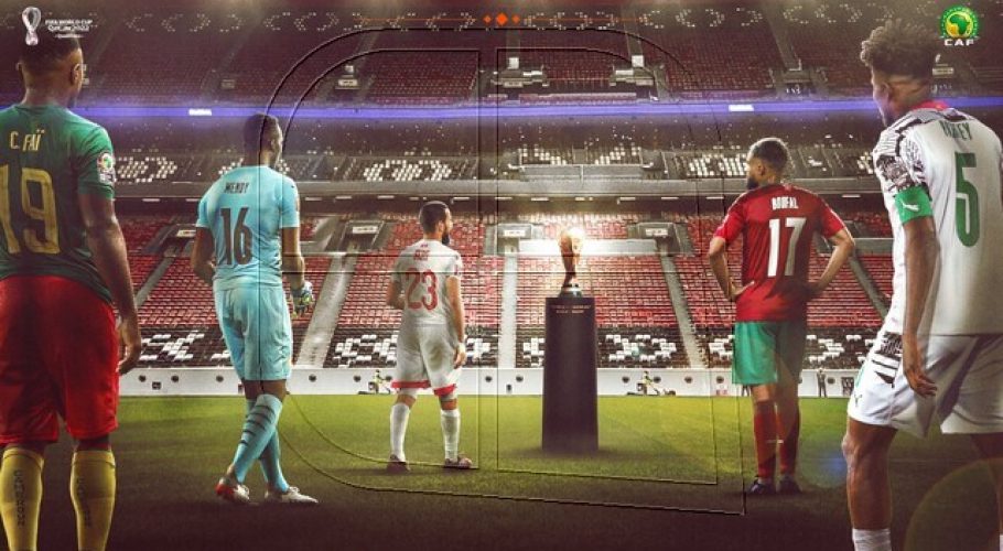 Ghana, Senegal, Túnez, Camerún y Marruecos sacan el billete para Qatar