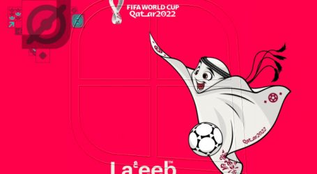 La’eeb, mascota oficial del Mundial de Qatar 2022