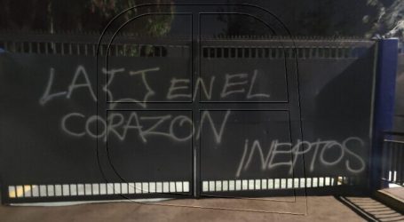 El CDA amanece con rayados que piden la salida de Santiago Escobar