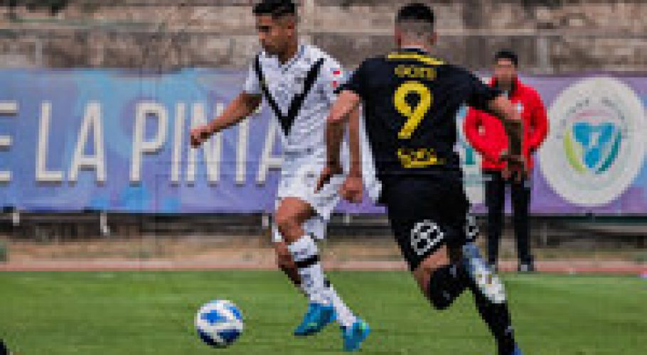 Primera B: Santiago Morning y el Vial repartieron puntos en La Pintana