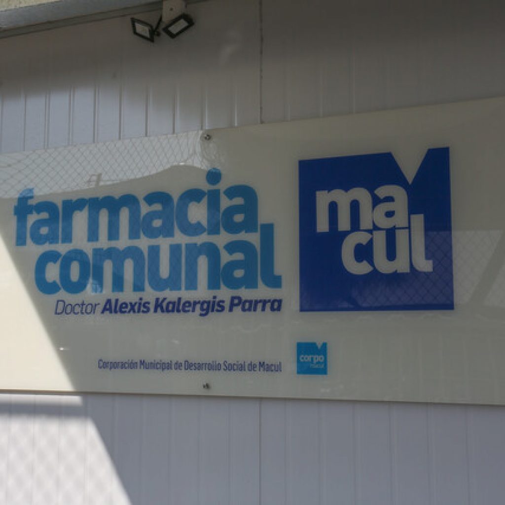 Comuna de Macul inauguró su segunda farmacia comunal