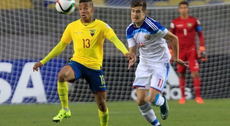 ANFP solicitó investigación por caso del seleccionado ecuatoriano Byron Castillo